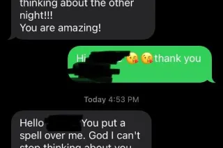 Available now ! - Image 1